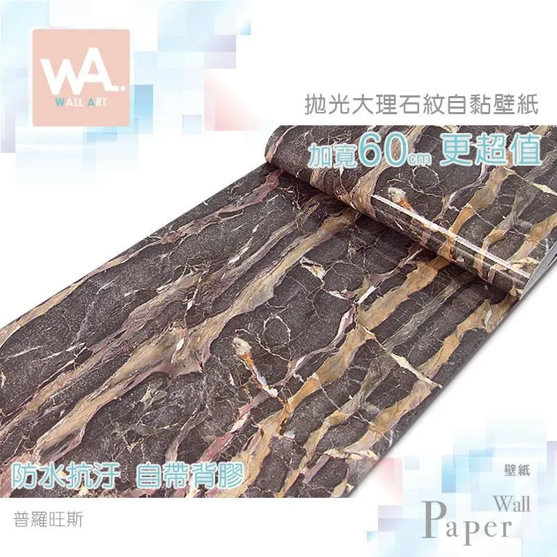 普羅旺斯TOTE包 歷史價格詳細信息