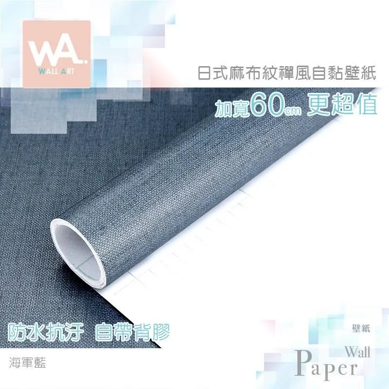 【海軍藍皺褶幾何髮箍2】韓國髮飾 寬邊髮箍 寬髮箍 厚髮箍 藍色髮箍 麻花髮箍 格紋 扭結髮箍 素面髮箍 渡假風CHIS 歷史價格詳細信息