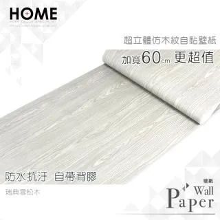 瑞典雪地靴男女頭層牛皮加絨保暖棉鞋中筒GTX防水戶外防滑登山鞋 歷史價格詳細信息