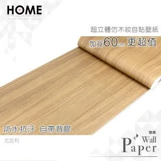 仿真3D木炭壁爐加溼器家用復古壁爐香薰機新款七彩壁爐火焰香薰機 歷史價格詳細信息