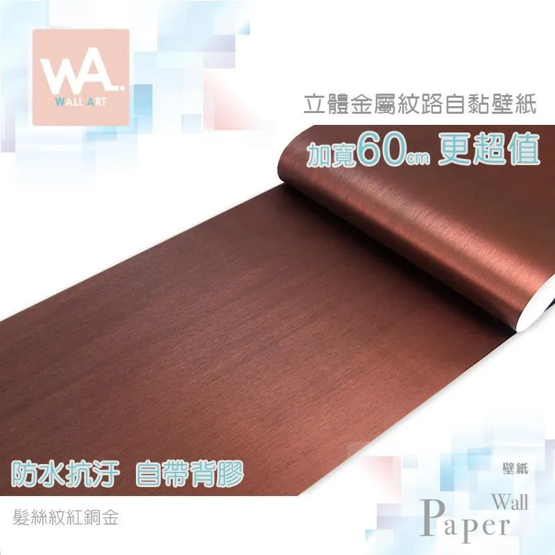 金銅立燈 大型立燈 老立燈 早期美品  球徑 25  高 159  各店都有展示  .  美術劇組租借拍片使用過 歷史價格詳細信息