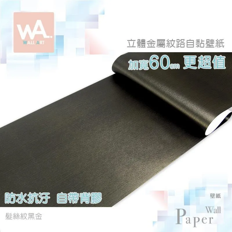 髮絲紋開蓋隨身碟/USB/2.0/3.0/4G/8G/16G/32G/64G/客製化/禮品/批發-久久霸禮贈品 歷史價格詳細信息