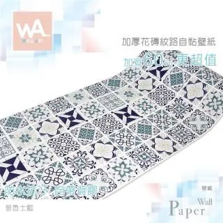 普魯士帝國的鐵血宰相俾斯麥：閒人、鬥士、勛臣、主政、逐臣，還原德意志帝國首相最真實的面貌【金石堂】 歷史價格詳細信息