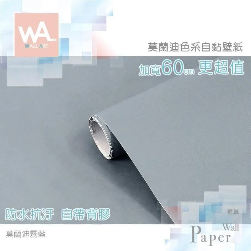 莫蘭迪霧灰色系V領西裝外套 熱門款西裝外套 V領外套 西裝襯衫外套 V領西裝外套 GRASS 現貨 [D287] 歷史價格詳細信息