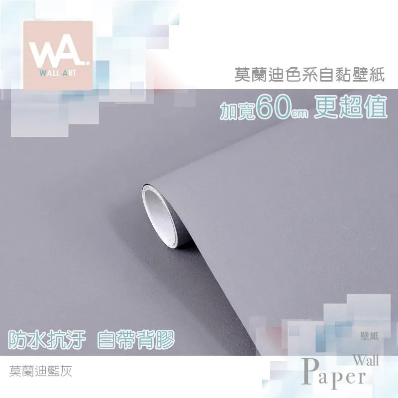 【莫蘭迪藍翡翠隨行悟道18k金扣頭】翡翠  翡翠悟道是 翡翠 原石 擺件【天地通】二手-2653 歷史價格詳細信息