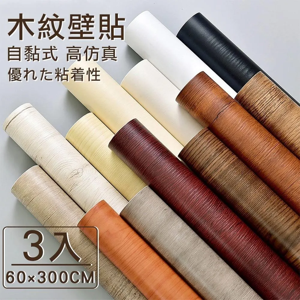 【媽媽咪呀】高精度迷你電子秤/電子量勺/烘焙計量秤/量匙/湯匙秤(2入) 歷史價格詳細信息