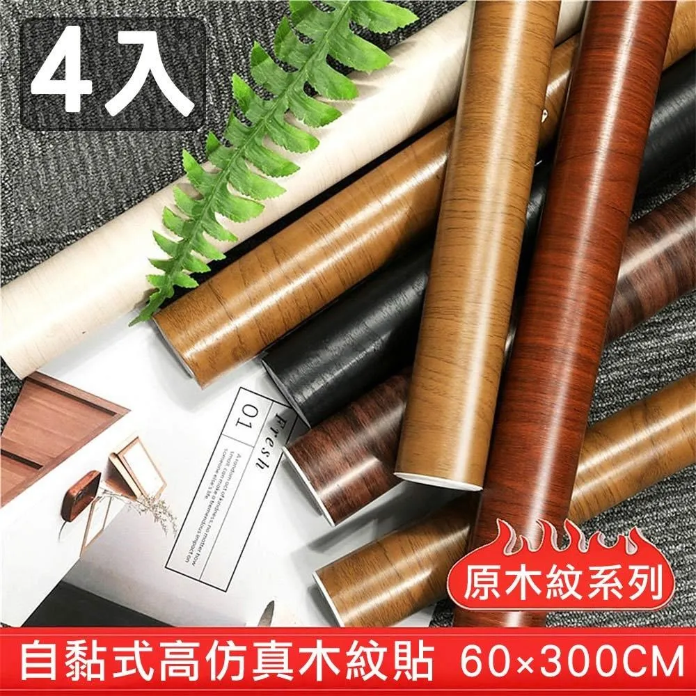 【媽媽咪呀】高精度迷你電子秤/電子量勺/烘焙計量秤/量匙/湯匙秤(2入) 歷史價格詳細信息