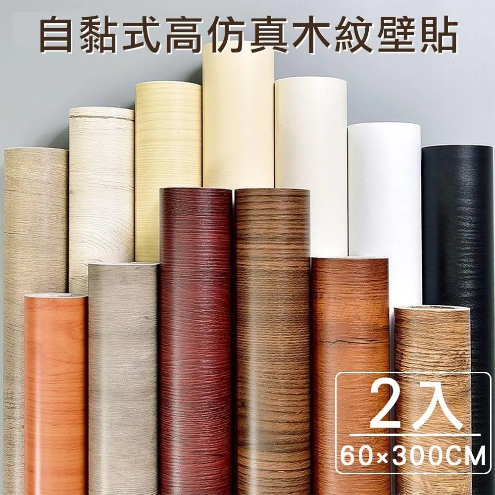 【媽媽咪呀】高精度迷你電子秤/電子量勺/烘焙計量秤/量匙/湯匙秤(2入) 歷史價格詳細信息