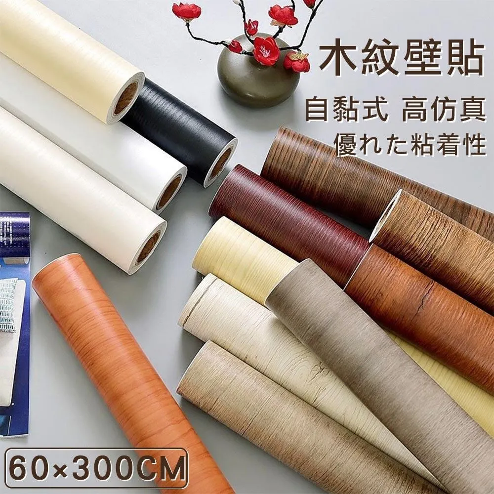 【媽媽咪呀】高精度迷你電子秤/電子量勺/烘焙計量秤/量匙/湯匙秤(2入) 歷史價格詳細信息