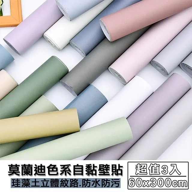 【媽媽咪呀】自動開合噴倒兩用倒油壺噴油瓶550ml (燒烤噴油壺/控油瓶/倒油瓶/儲油壺) 歷史價格詳細信息