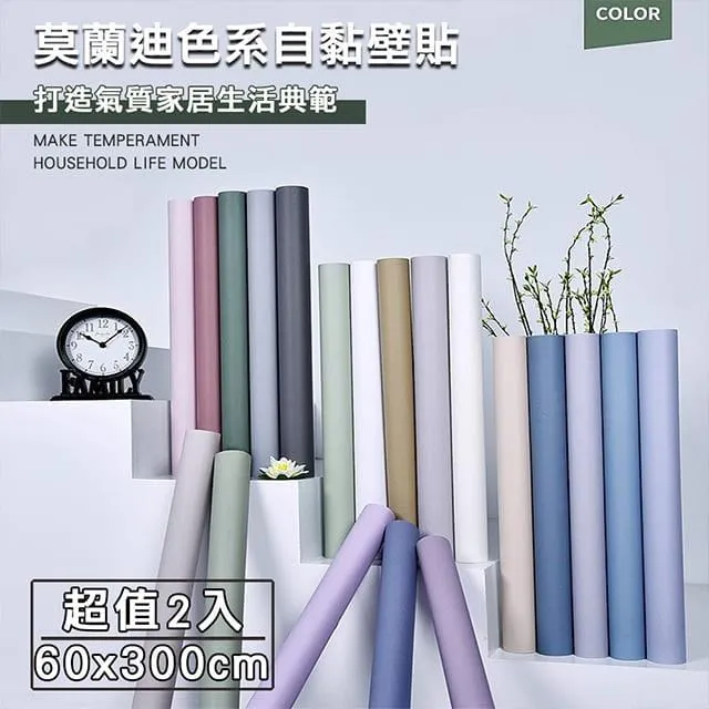 【媽媽咪呀】自動開合噴倒兩用倒油壺噴油瓶550ml (燒烤噴油壺/控油瓶/倒油瓶/儲油壺) 歷史價格詳細信息