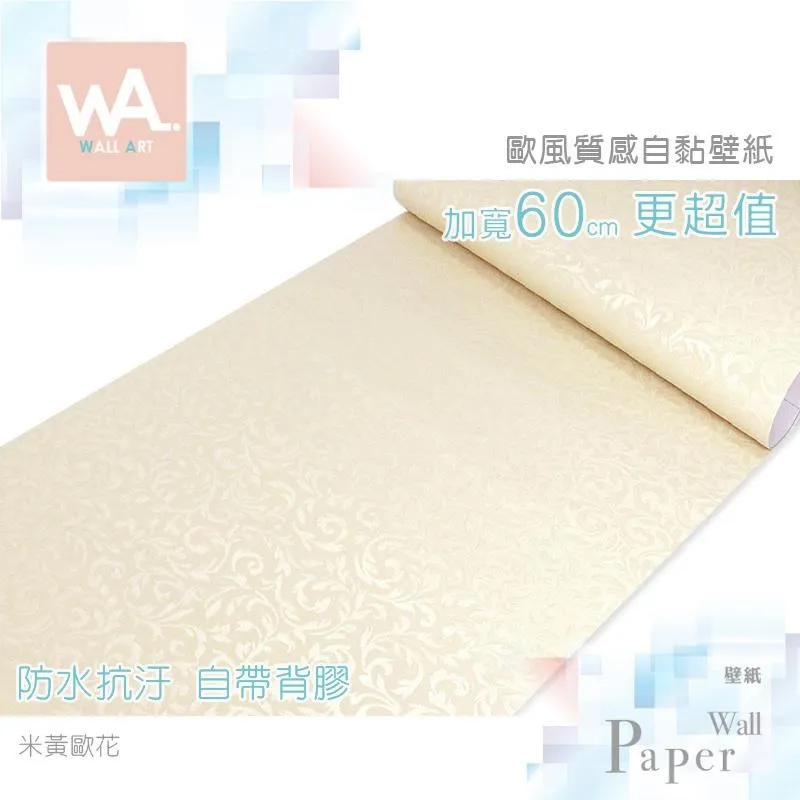 米立風物日式蒲團墊草編榻榻米草席瑜伽打坐墊加厚禪修墊喝茶墊子 歷史價格詳細信息