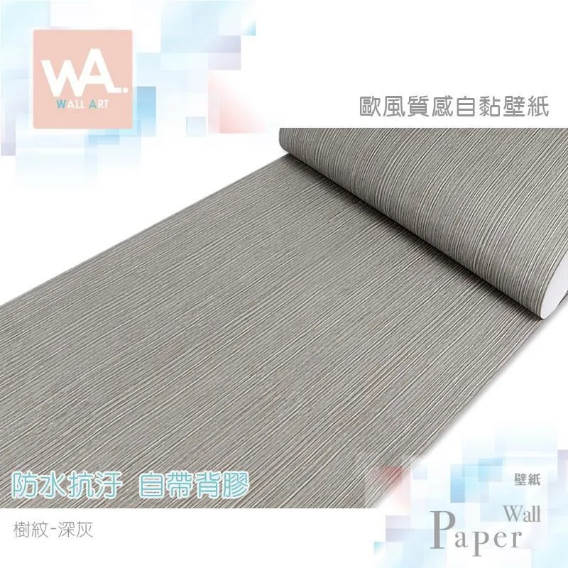 立體壓紋防滑靜音拖鞋-咖啡色(40-41)[大買家] 歷史價格詳細信息