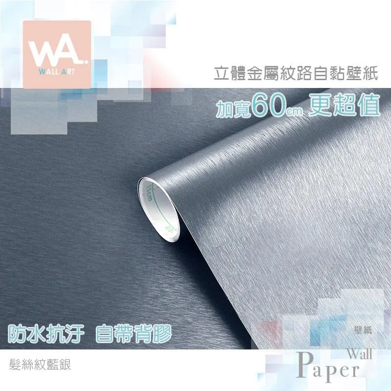 髮絲紋開蓋隨身碟/USB/2.0/3.0/4G/8G/16G/32G/64G/客製化/禮品/批發-久久霸禮贈品 歷史價格詳細信息