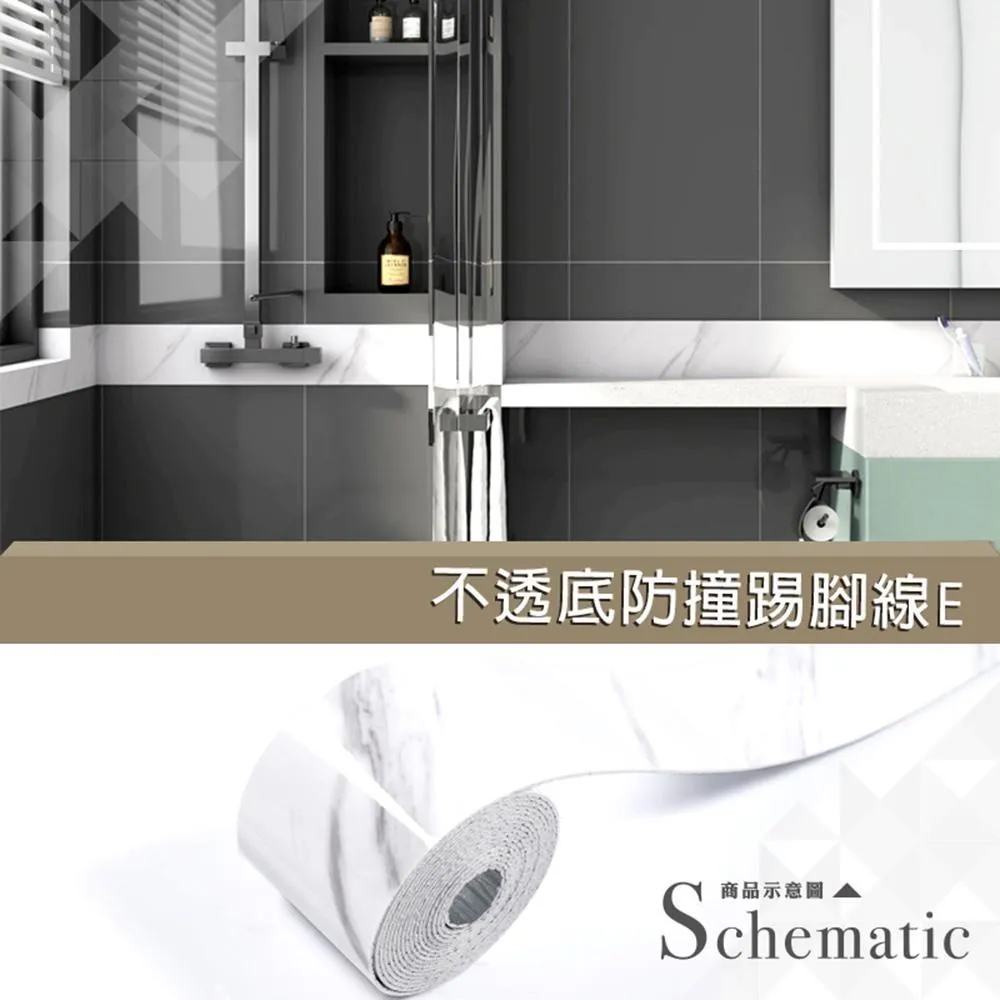 踢腳板壁貼 兒童房佈置 幼兒園佈置 托嬰中心佈置 泡棉貼 聖誕館 【現貨】 歷史價格詳細信息