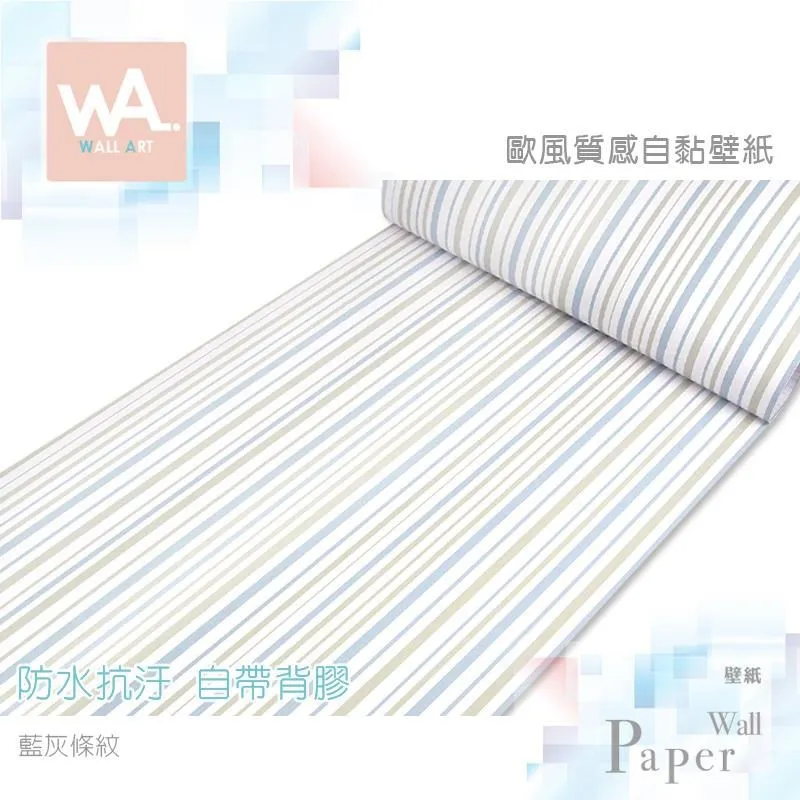 立體壓紋防滑靜音拖鞋-咖啡色(40-41)[大買家] 歷史價格詳細信息