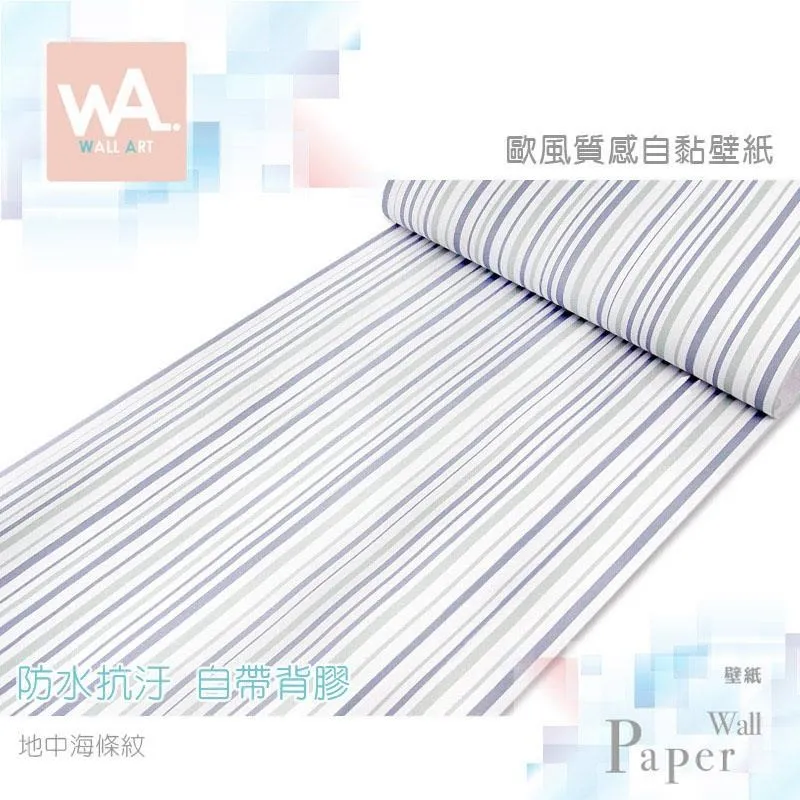 立體壓紋防滑靜音拖鞋-咖啡色(40-41)[大買家] 歷史價格詳細信息