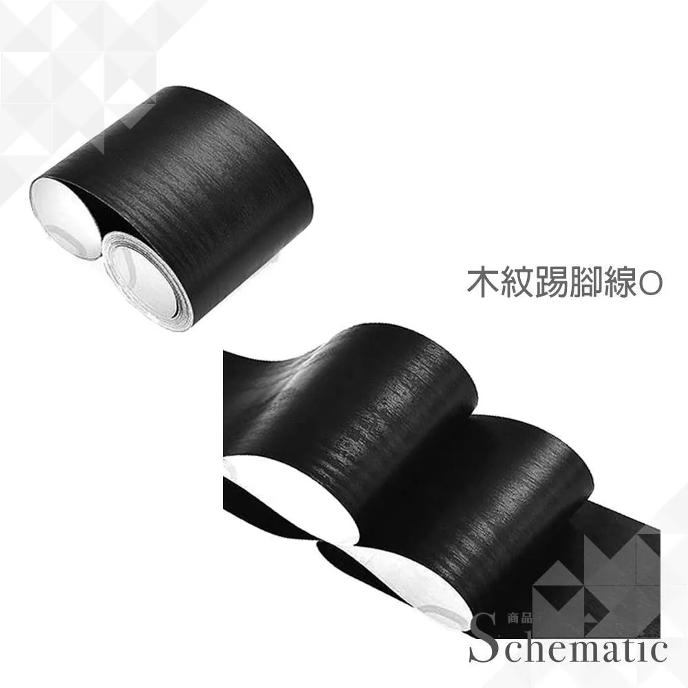 木紋踢腳線T款二入 金屬髮絲紋 踢腳板 腰線貼 歷史價格詳細信息
