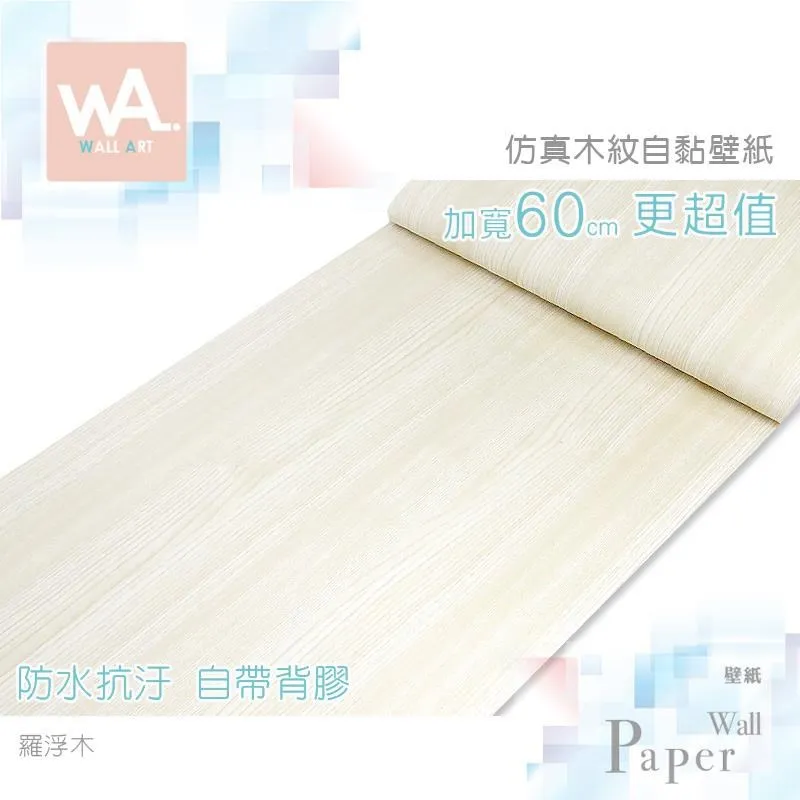 浮木兮/漁夫帽小眾多層褶皺純棉盆帽男女款 版型正 歷史價格詳細信息