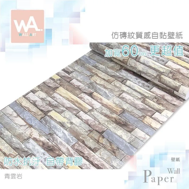 青雲陶瓷水滴硯滴【行雲】研墨加水專用創新文房四寶瓷器毛筆書法國畫繪畫練習創作用品初學者精品擺件 歷史價格詳細信息