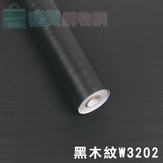 PVC防水貼紙 公主 刺青 紋身 旅行 爆炸貼 行李箱 滑板 嘻哈 旅行箱 電腦 滑雪板 機車 1533 歷史價格詳細信息