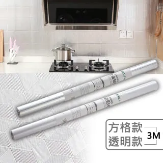 FaSoLa廚房水龍頭置物架瀝水塑料可旋轉收納架子免打孔水槽掛籃-默認最小規格價錢  其它規格請諮詢 歷史價格詳細信息