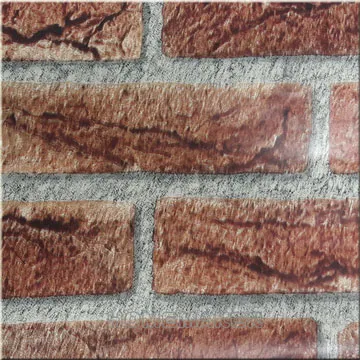 中國磚紋自黏壁紙_YT-P6015 歷史價格詳細信息