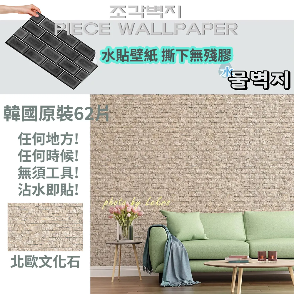 【韓國原裝】無IN貓肉泥 貓零食 獎勵點心 綠茶消臭 挑嘴貓最愛 歷史價格詳細信息