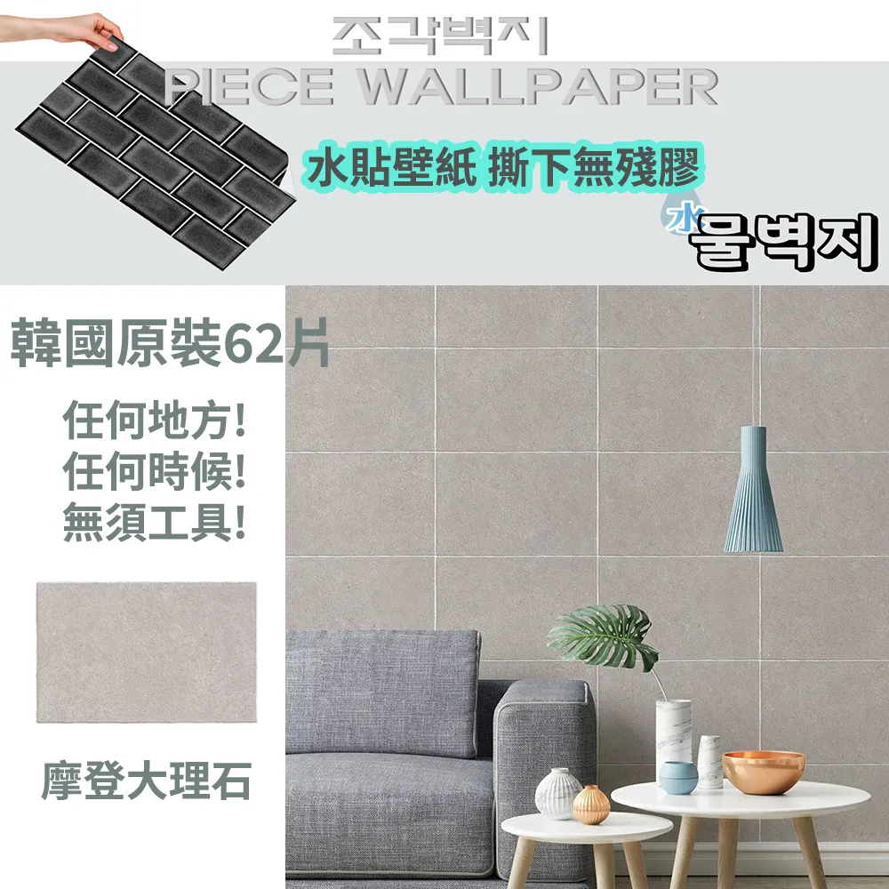 【韓國原裝】無IN貓肉泥 貓零食 獎勵點心 綠茶消臭 挑嘴貓最愛 歷史價格詳細信息