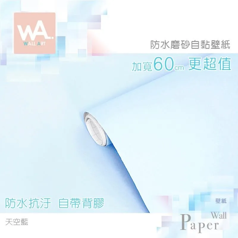 天空藍 Benks MagSafe 超薄 磁吸背夾行動電源 磁吸行動電源 無線充電 10000mAh 移動電源 充電寶 歷史價格詳細信息