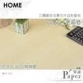 杉林溪黃檜手工聚寶瓶(聚寶盆)原價18000 歷史價格詳細信息