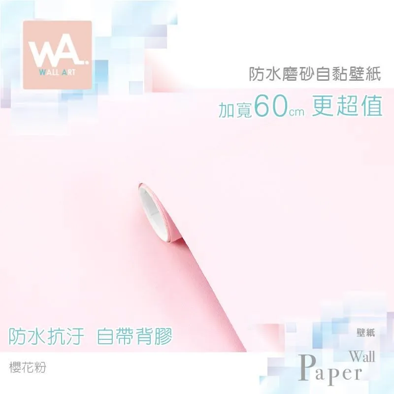 花茶磨砂自封袋零食水果干堅果分裝試吃密封口包裝袋加厚小號定制【心願便利店】 歷史價格詳細信息