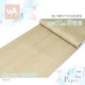 白松木 防水自黏壁紙 3D超立體仿真木紋 價格比較,價格查詢,歷史價格詳細信息
