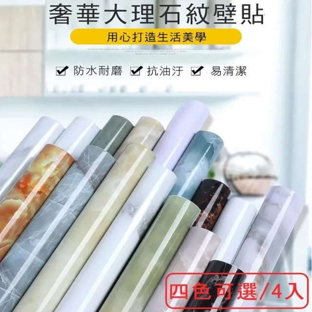 防水防油廚房加厚PU皮革地墊45x120cm(灰色)[大買家] 歷史價格詳細信息