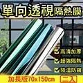 【媽媽咪呀】二入組 胡椒研磨罐 海鹽研磨器 (調味料研磨瓶 調味罐 調味瓶) 歷史價格詳細信息
