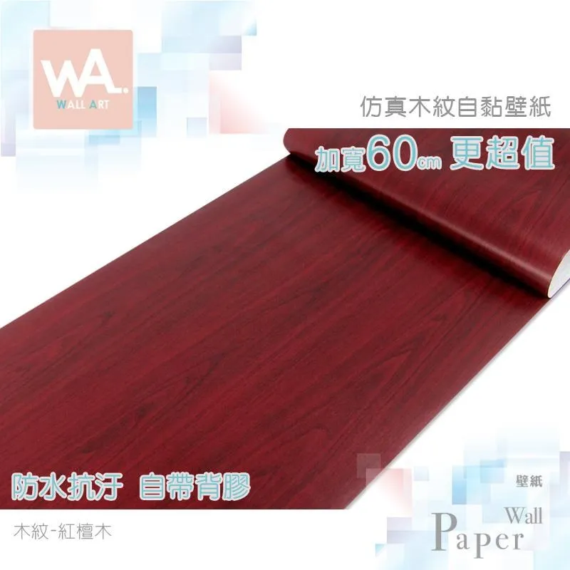 紅木木頭自動機械懷錶男女經典復古鏤空老上海古董護士錶 項鏈錶 歷史價格詳細信息