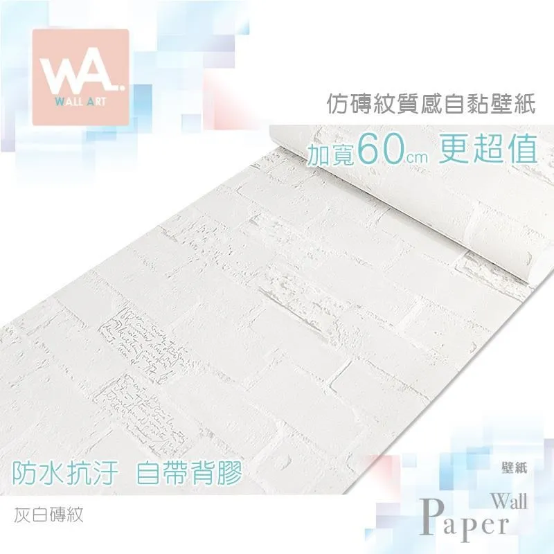 北歐磚紋中筒羊毛襪 女款 (7色) WOOL/透氣吸汗/保暖舒適/彈性耐磨/輕量柔軟 44CFA54830 歷史價格詳細信息