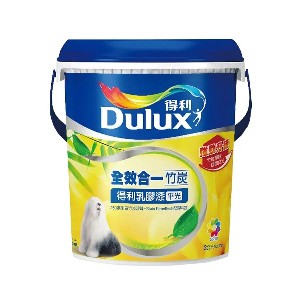 Dulux得利塗料 A986 全效合一竹炭乳膠漆-5加侖裝 歷史價格詳細信息