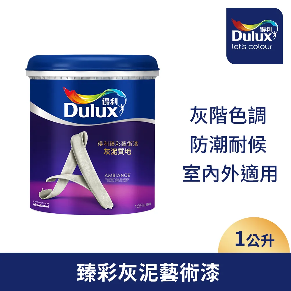 臻藝 大盒版帝國傳奇經典收納版聚會益智親子休閒團建卡牌版桌遊 歷史價格詳細信息