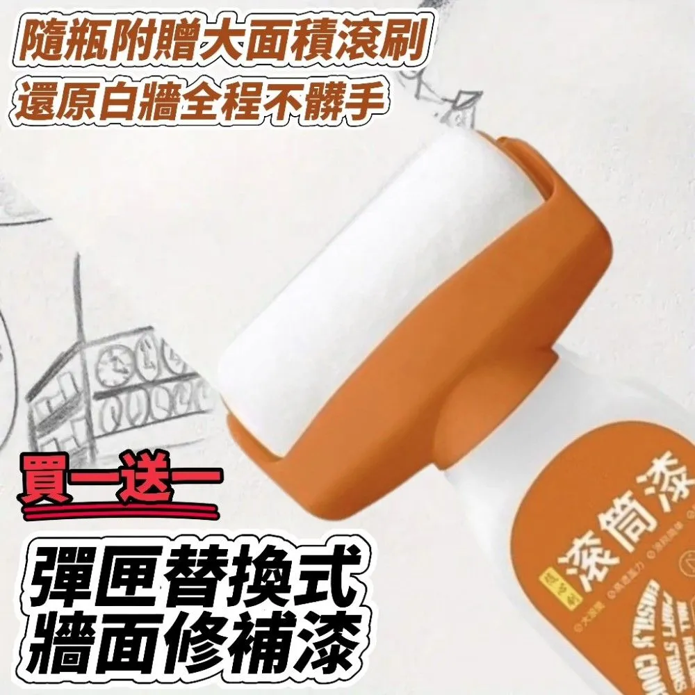 面膜 強強滾 REPIEL 莉碧兒72小時強力保濕生物纖維清透提亮面膜(一支) 台灣代理貨 歷史價格詳細信息