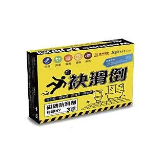德寶塗料 特務X清水模塗料組【一組裝】 歷史價格詳細信息