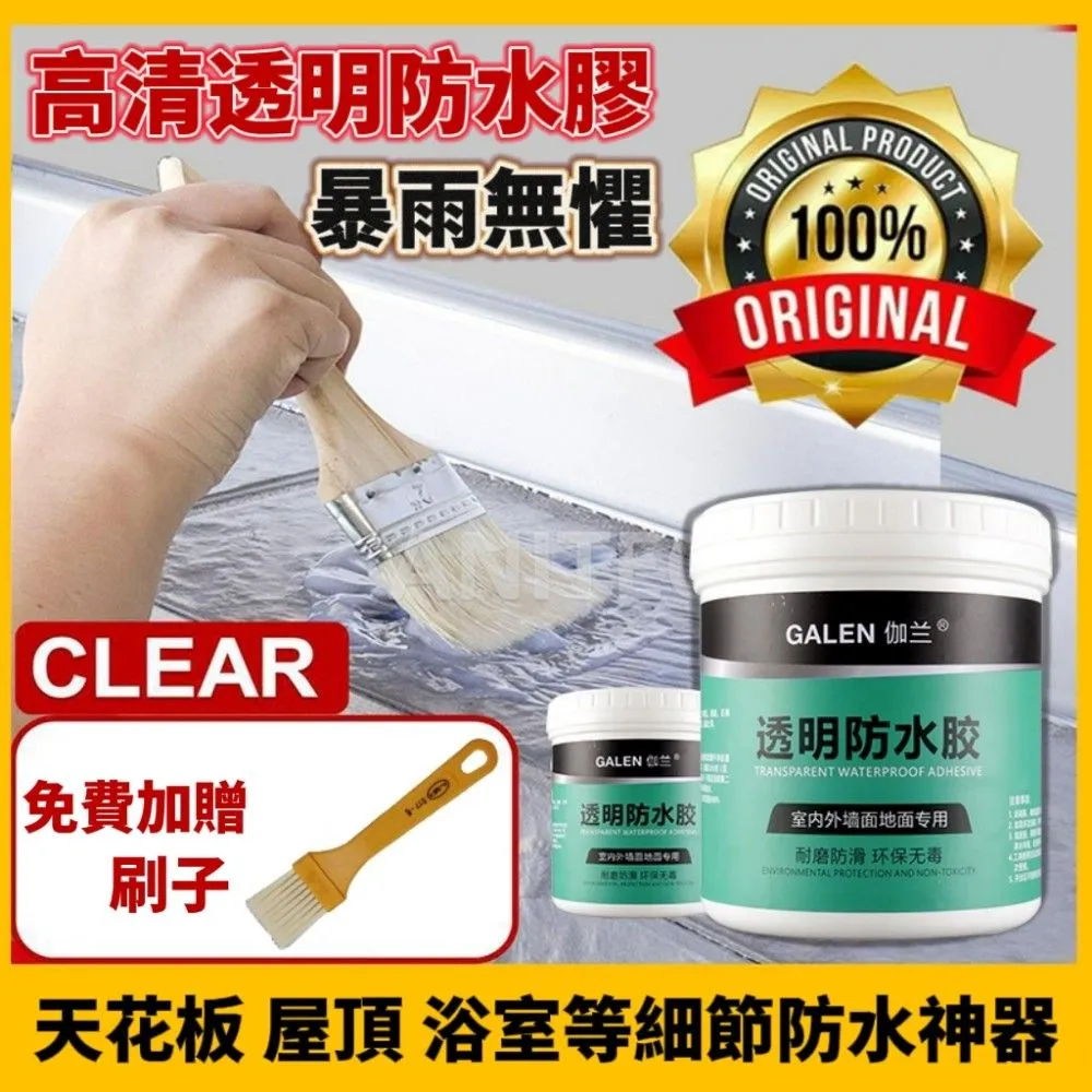 通用一次性修腳刀片刀架套裝揚州修腳刀去死皮老繭技師家庭用刮腳【推薦款】 歷史價格詳細信息