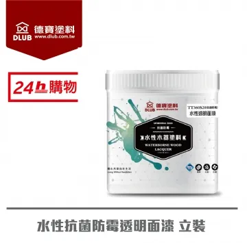【德寶】水性防火漆－白色 耐燃二級F208（1加侖裝）｜漆寶 歷史價格詳細信息