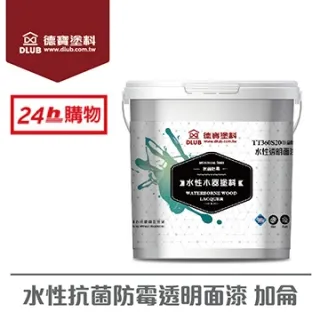 透明單面加硬pet片卷材光學印刷級透明加硬PET膠片鏡片雙面保護膜 歷史價格詳細信息