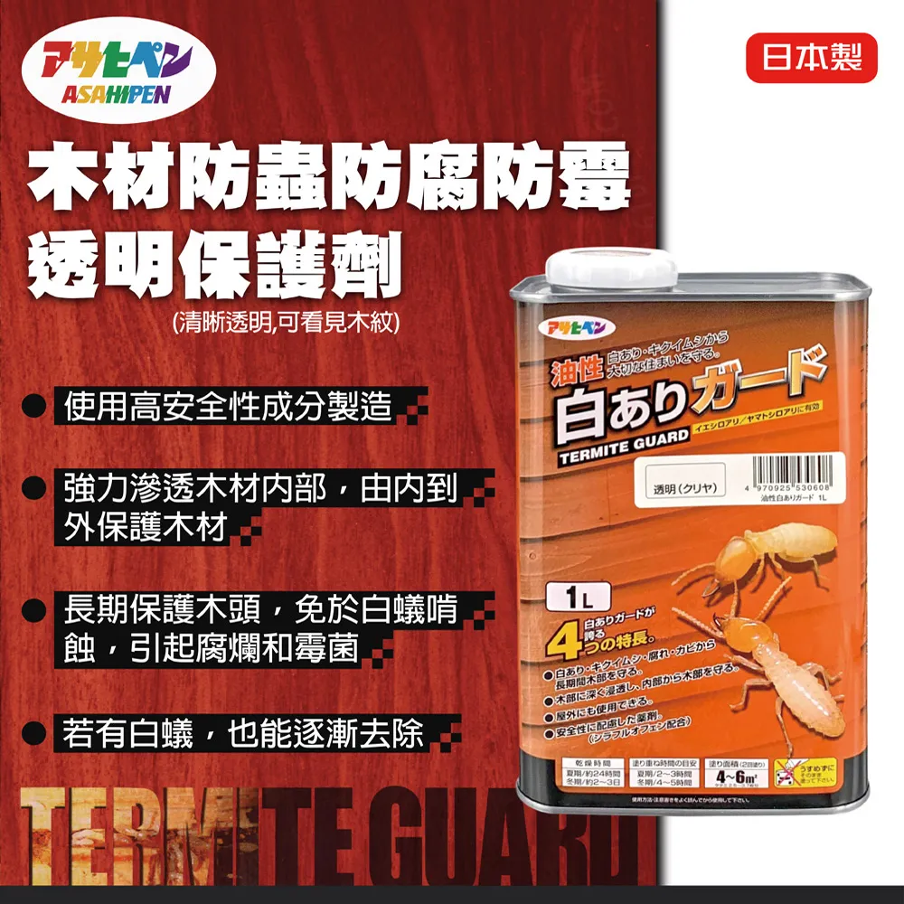 木材防腐浸漬罐不鏽鋼高溫蒸煮高壓阻燃罐改性染色真空壓力浸漬罐 歷史價格詳細信息