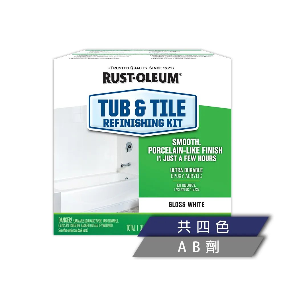 RUST-OLEUM 樂立恩Tub & Tile浴缸磁磚修復噴劑 ｜ASTool 亞仕托 歷史價格詳細信息