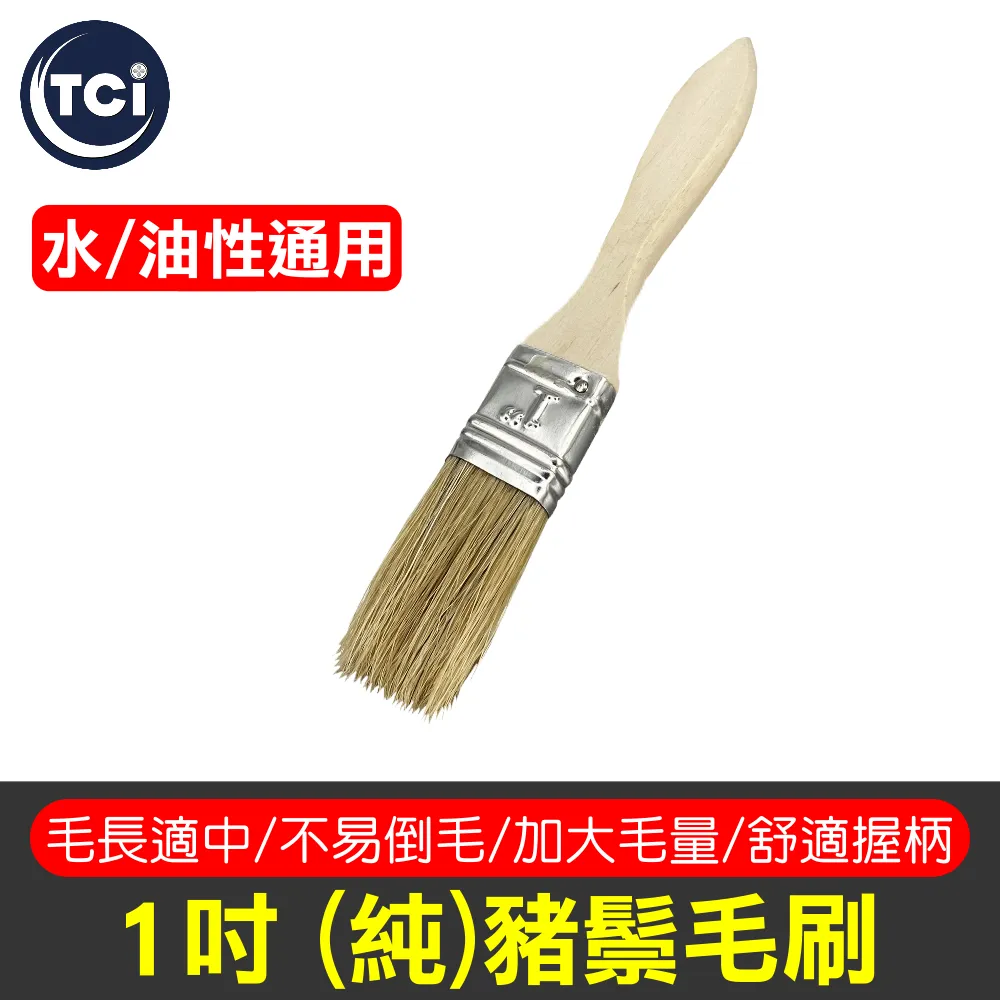 純豬鬃毛手工文玩刷子不掉密金剛橄欖核桃清理包漿上花梨綠檀木柄-zero潮流屋 歷史價格詳細信息