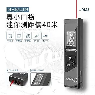 HANLIN 遠距無線門鈴/求救鈴 (免裝電池）按鈕防雨 歷史價格詳細信息