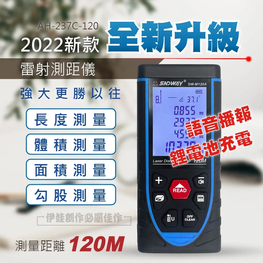 新款 120公分1.2米 LG 充電線/傳輸線 3A~4A  20awg/28awg Micro USB(白) 歷史價格詳細信息