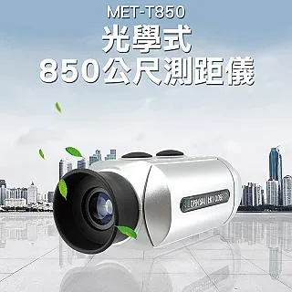 T850 八十五年85年 鼠年生肖套幣 盒附說明書~無收據 歷史價格詳細信息